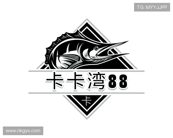 解读卡卡湾88
